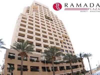 Ramada Plaza By Wyndham Raouche 5*
