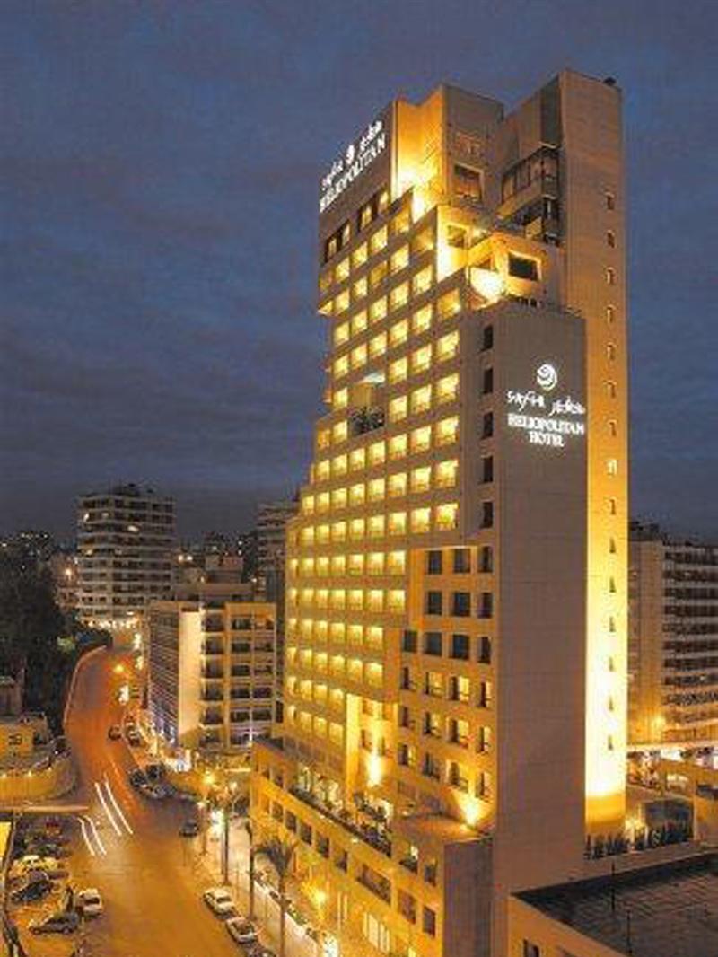 Ramada Plaza By Wyndham Raouche